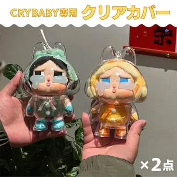 CRYBABY 클리어 아크릴 케이스 보호 투명 2개