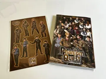 Medrmoa. Phantom Quest 상영 대본과 스티커 세트