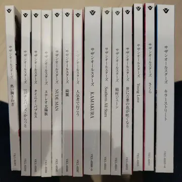 서던 올스타즈 디지털 리마스터링 앨범 14장 세트