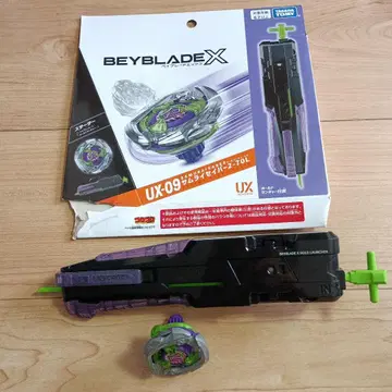 타카라토미 베이블레이드 UX-09