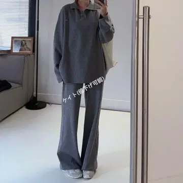 alo 그레이 팬츠 셋업 S