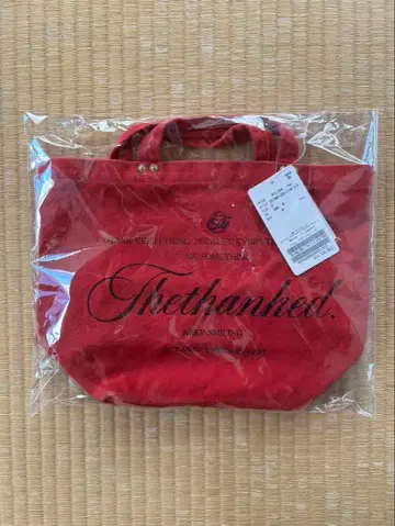 Deuxieme Classe Logo bag small 2