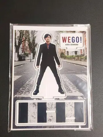 시모노 히로 WE GO! 아크릴 스탠드