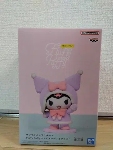 산리오 캐릭터즈 Fluffy Puffy 쿠로미 피규어 미개봉
