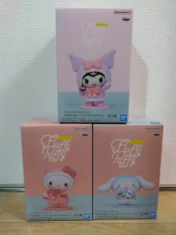 산리오 Fluffy Puffy 쿠로미 헬로키티 시나모롤 3점