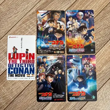 명탐정 코난 사용 무비치케 5종