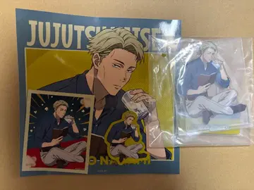 주술회전 나나미 켄토 세가 복권