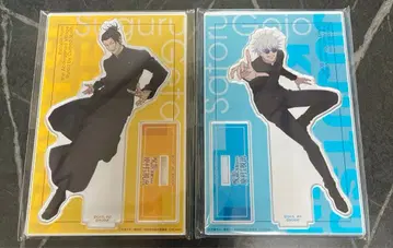 주술회전 아크릴 스탠드