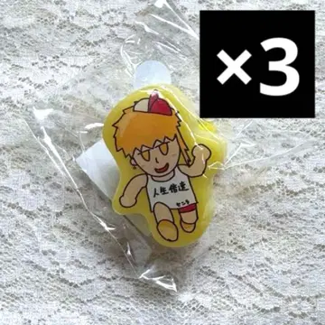 센라 링 라이트 Brun x 3