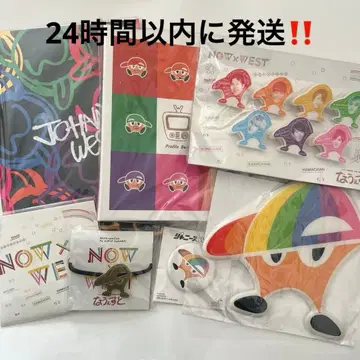 [미사용 새상품] WEST. 굿즈 나우웨스트 Wtrouble WESTV!