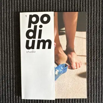 podium studio 1
