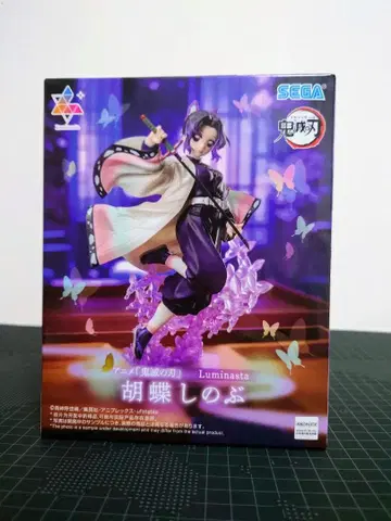 코쵸우 시노부 피규어 luminasta