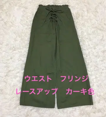 그린 카키 레이스업 와이드 팬츠