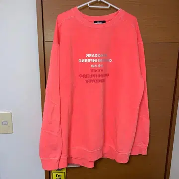 Darkside 코랄 핑크 트레이닝복