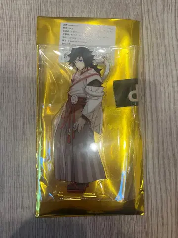 귀멸의 칼날 띠별 뱀띠 토미오카 기유 아크릴 스탠드