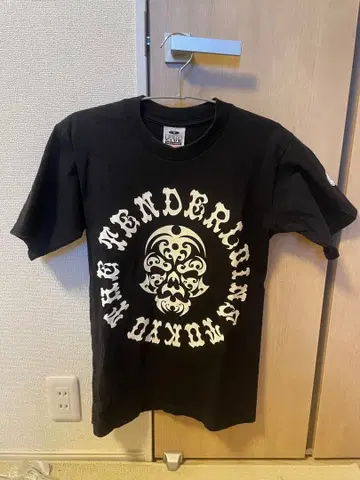 텐더 로인 보르네오 스컬 TENDERLOIN