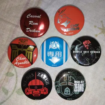 건담 샤아 캔뱃지 7개 세트