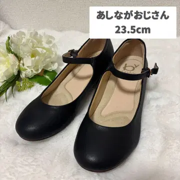 키다리 아저씨 블랙 스트랩 펌프스 23.5cm