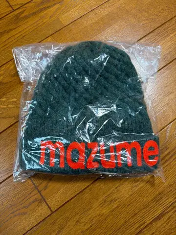 마즈메 니트 모자 클리닝 완료 [ 추운 낚시에 ]