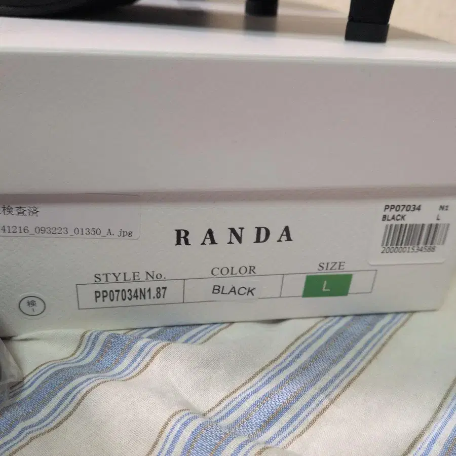 3번째 상품 이미지