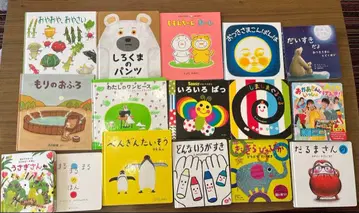 0.1.2세아 그림책 16권 세트