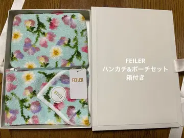 FEILER 꽃무늬 손수건 & 파우치 세트