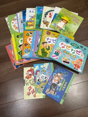 아동서 차일드 과학 그림책관 왜왜 퀴즈 그림책