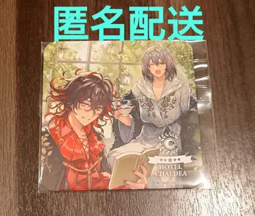 Fate FGO 호텔 칼데아 혜택 코스터 오베론 단테