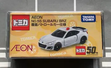 토미카 AEON NO55 스바루 BRZ 복면 패트롤카 사양 SUBARU