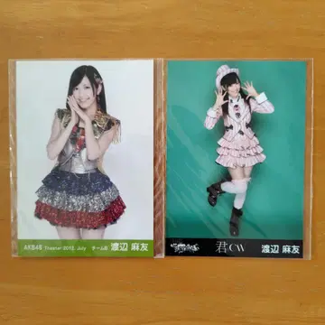 AKB48 와타나베 마유 린넨 브로마이드 2장 세트