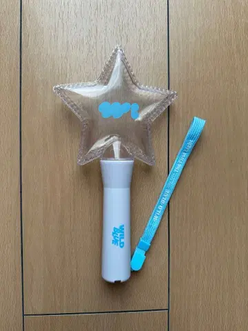 WILD BLUE 응원봉 나오야 키링 포함