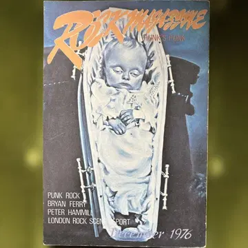 ROCKIMAGINE 펑크 특집 1976년 12월호