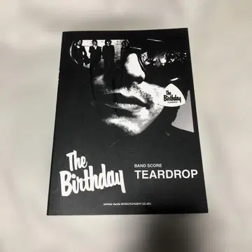 The Birthday Teardrop 밴드 스코어 악보