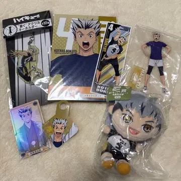 보쿠토 코타로 7세트