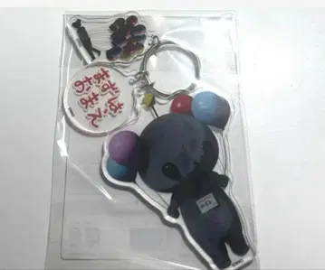 교육 방송 타마 아크릴 키링 우선 너부터