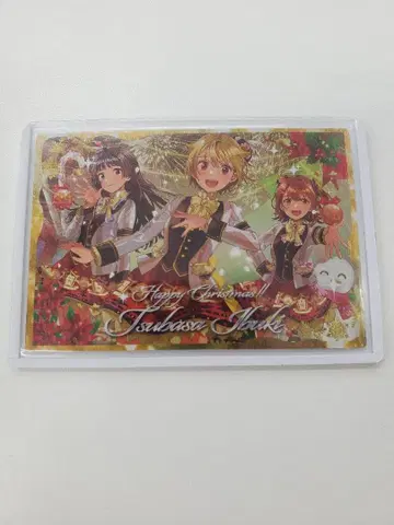 투어마스 이부키 츠바사 크리스마스 캠페인 밀리언 라이브