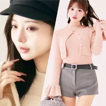 긴팔 가디건 darich 다리치 앙상블 샤기 니트탑