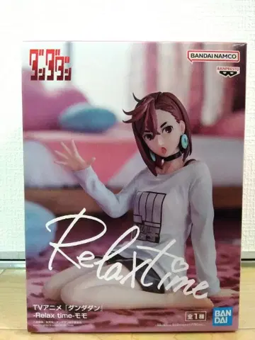 단단단 Relax time 허벅지 피규어 프라이스 새상품 미개봉