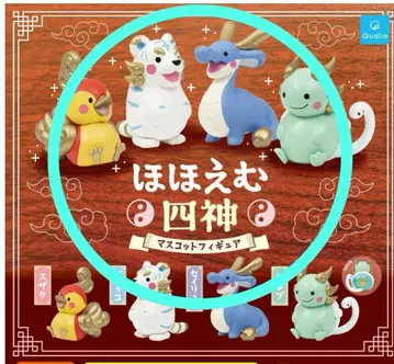 미소 짓는 사신 마스코트 피규어 전종 컴플리트 세트