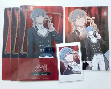 아오페라 이키 묶음 판매