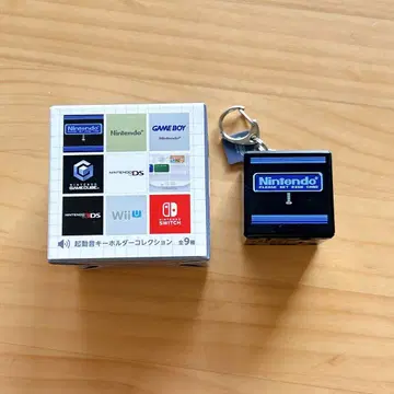 시동음 키링 컬렉션 패밀리 컴퓨터 디스크 시스템