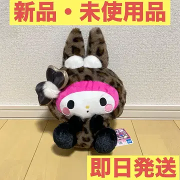 [산리오 캐릭터즈] 갸루라비 BIG 봉제 인형 마이멜로디