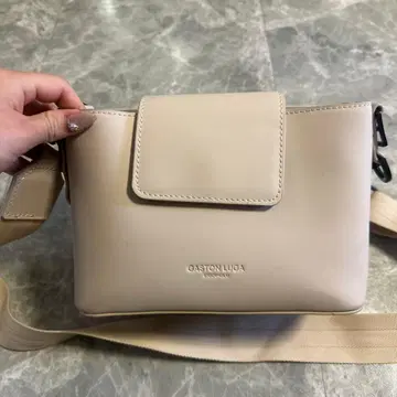 GASTON LUGA 숄더백 베이지