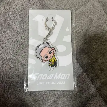 SnowMan 이와모토 히카루 스노치루 키링