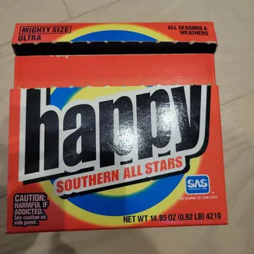 사잔 올스타즈/해피