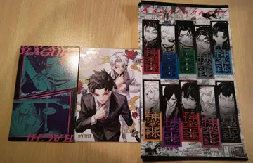 카구라바치 점프 GIGA 스티커 엽서