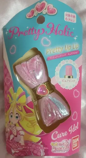 새상품 미사용 미개봉 Pretty Up Lip 큐어 아이돌 립
