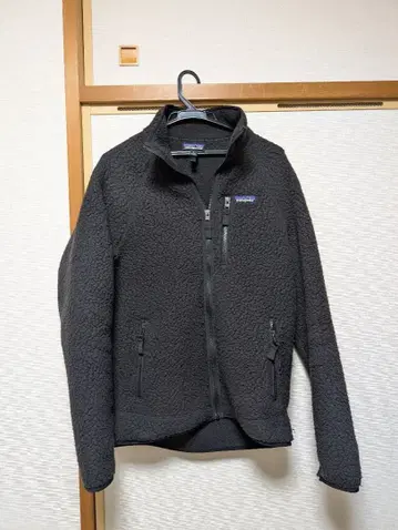patagonia 남성용 파일 자켓 M 블랙