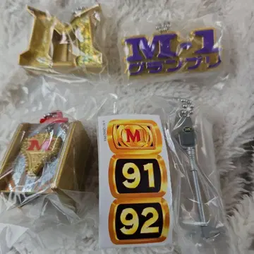 가챠 M-1 그랑프리 미니어처 컬렉션 2 묶음 판매