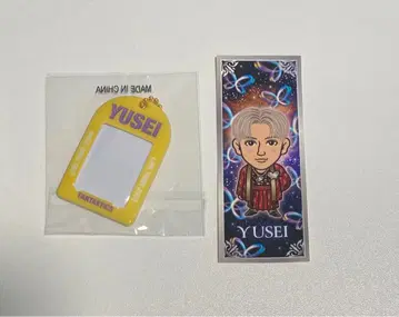 FANTASTICS 팬타 야기 유세이 미니 카드 케이스 센샤후다 캡슐